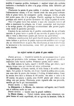 giornale/TO00181640/1893/unico/00001211