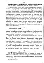 giornale/TO00181640/1893/unico/00001220