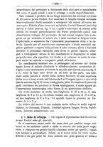 giornale/TO00181640/1893/unico/00001266