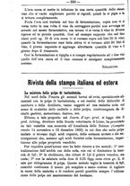 giornale/TO00181640/1893/unico/00001284