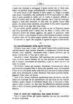 giornale/TO00181640/1893/unico/00001346