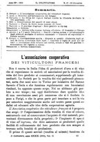 giornale/TO00181640/1893/unico/00001487