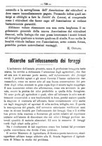 giornale/TO00181640/1893/unico/00001491