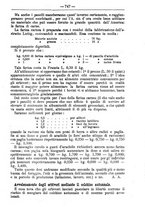 giornale/TO00181640/1893/unico/00001513