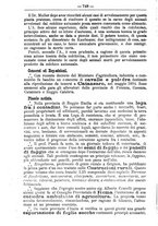 giornale/TO00181640/1893/unico/00001514