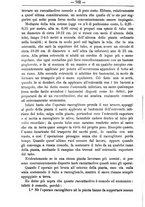 giornale/TO00181640/1893/unico/00001528