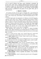 giornale/TO00181640/1893/unico/00001530