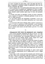 giornale/TO00181640/1893/unico/00001540