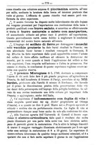 giornale/TO00181640/1893/unico/00001545