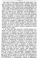 giornale/TO00181640/1894/unico/00000335