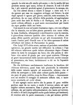 giornale/TO00181640/1894/unico/00000526