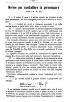 giornale/TO00181640/1894/unico/00000541