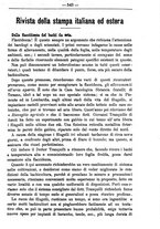 giornale/TO00181640/1894/unico/00000547