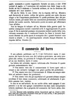 giornale/TO00181640/1894/unico/00000594