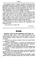 giornale/TO00181640/1894/unico/00000635