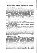 giornale/TO00181640/1894/unico/00000764