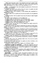 giornale/TO00181640/1894/unico/00000807