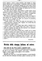 giornale/TO00181640/1894/unico/00000831