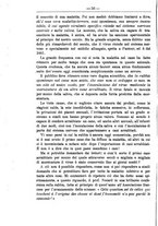 giornale/TO00181640/1894/unico/00000832