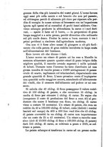 giornale/TO00181640/1894/unico/00000842