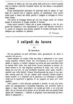 giornale/TO00181640/1894/unico/00000853