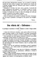 giornale/TO00181640/1894/unico/00000889