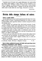 giornale/TO00181640/1894/unico/00000927