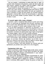 giornale/TO00181640/1894/unico/00000990