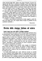 giornale/TO00181640/1894/unico/00000993