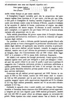 giornale/TO00181640/1894/unico/00001017