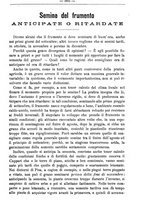 giornale/TO00181640/1894/unico/00001081