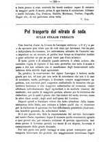 giornale/TO00181640/1894/unico/00001168