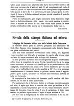 giornale/TO00181640/1894/unico/00001184