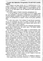 giornale/TO00181640/1894/unico/00001248