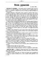 giornale/TO00181640/1894/unico/00001254