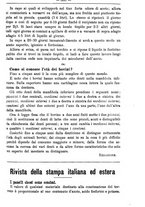 giornale/TO00181640/1894/unico/00001279