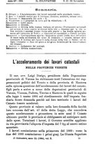 giornale/TO00181640/1894/unico/00001353