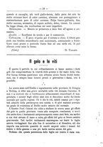 giornale/TO00181640/1895/unico/00000023