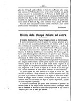 giornale/TO00181640/1895/unico/00000186