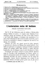 giornale/TO00181640/1895/unico/00000229