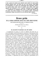 giornale/TO00181640/1895/unico/00000302