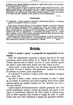 giornale/TO00181640/1895/unico/00000407