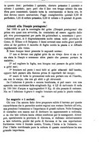 giornale/TO00181640/1895/unico/00000409