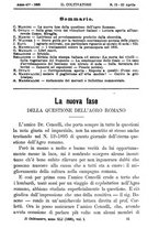 giornale/TO00181640/1895/unico/00000453