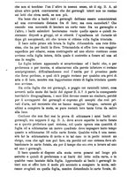 giornale/TO00181640/1895/unico/00000490