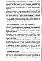 giornale/TO00181640/1895/unico/00000508