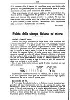 giornale/TO00181640/1895/unico/00000510