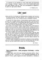 giornale/TO00181640/1895/unico/00000534