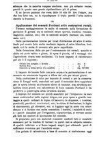 giornale/TO00181640/1895/unico/00000536