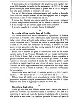 giornale/TO00181640/1895/unico/00000538